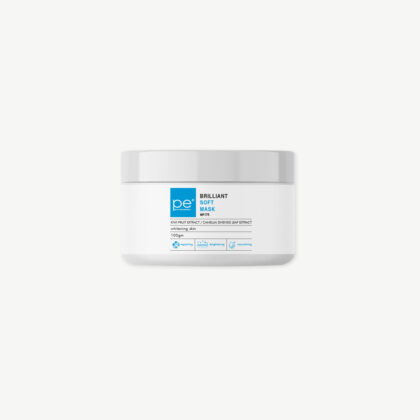 MF175 Brilliant Soft Mask