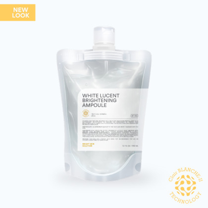 AF162S White Lucent Brightening Ampoule